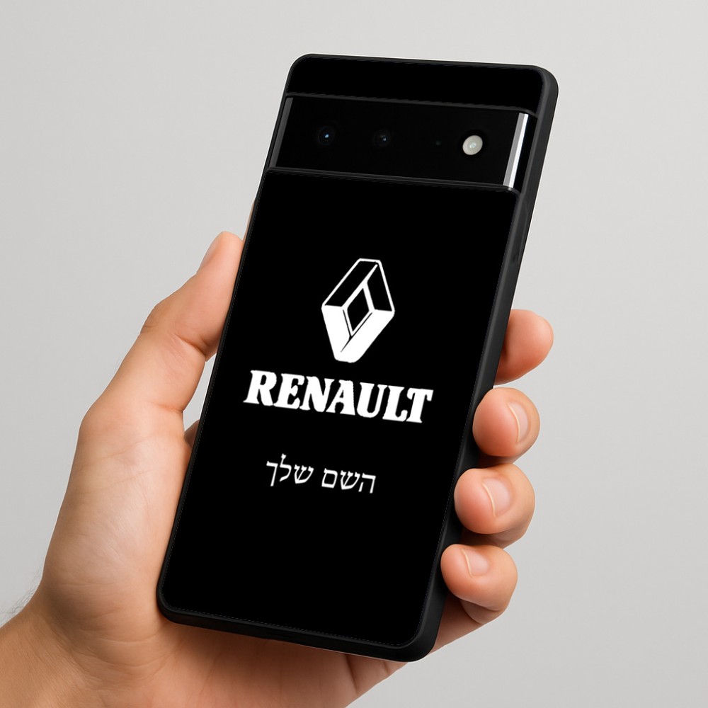 כיסוי בעיצוב אישי עם השם שלך לדגם - Google Pixel 6 Pro 5G בעיצוב רנו
