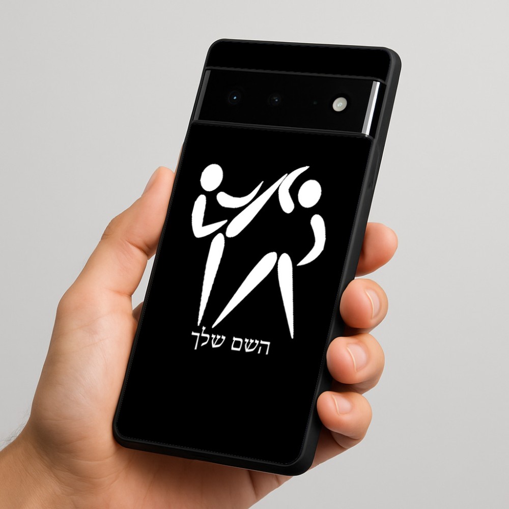 כיסוי בעיצוב אישי עם השם שלך לדגם - Google Pixel 6 Pro 5G בעיצוב לוחמים אולימפיים