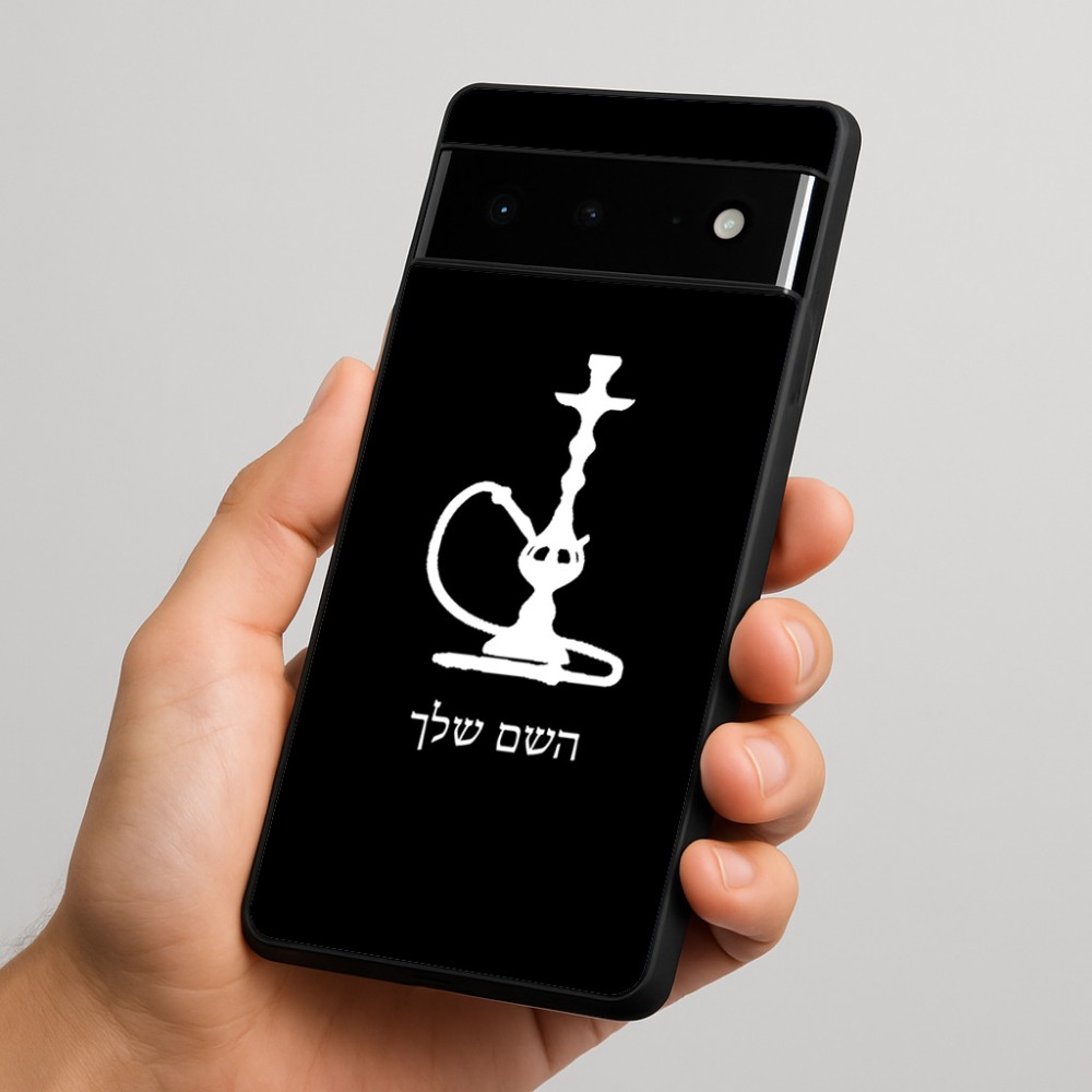 כיסוי בעיצוב אישי עם השם שלך לדגם - Google Pixel 6 Pro 5G בעיצוב נרגילה