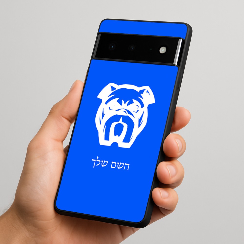 כיסוי בעיצוב אישי עם השם שלך לדגם - Google Pixel 6 Pro 5G בעיצוב פרצוף בולדוג