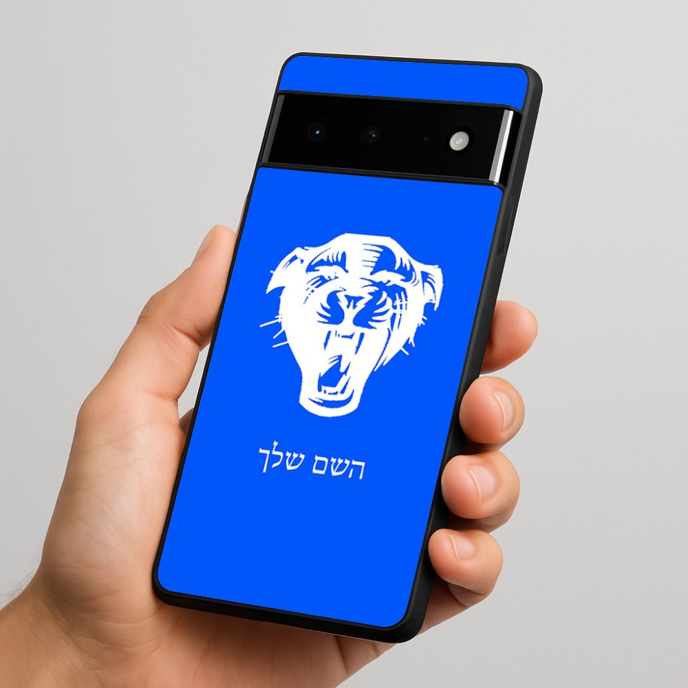 כיסוי בעיצוב אישי עם השם שלך לדגם - Google Pixel 6 Pro 5G בעיצוב פני פנטרה
