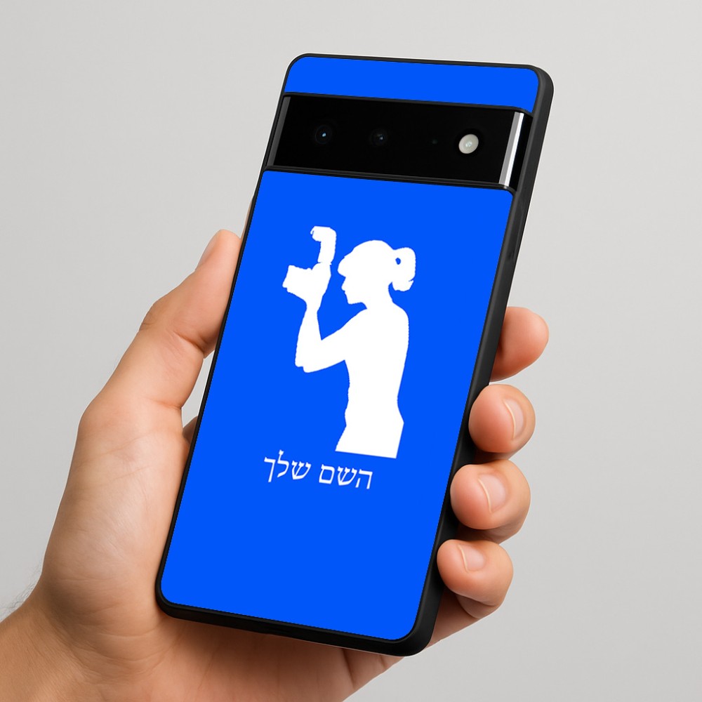 כיסוי בעיצוב אישי עם השם שלך לדגם - Google Pixel 6 Pro 5G בעיצוב צלמת - אישה