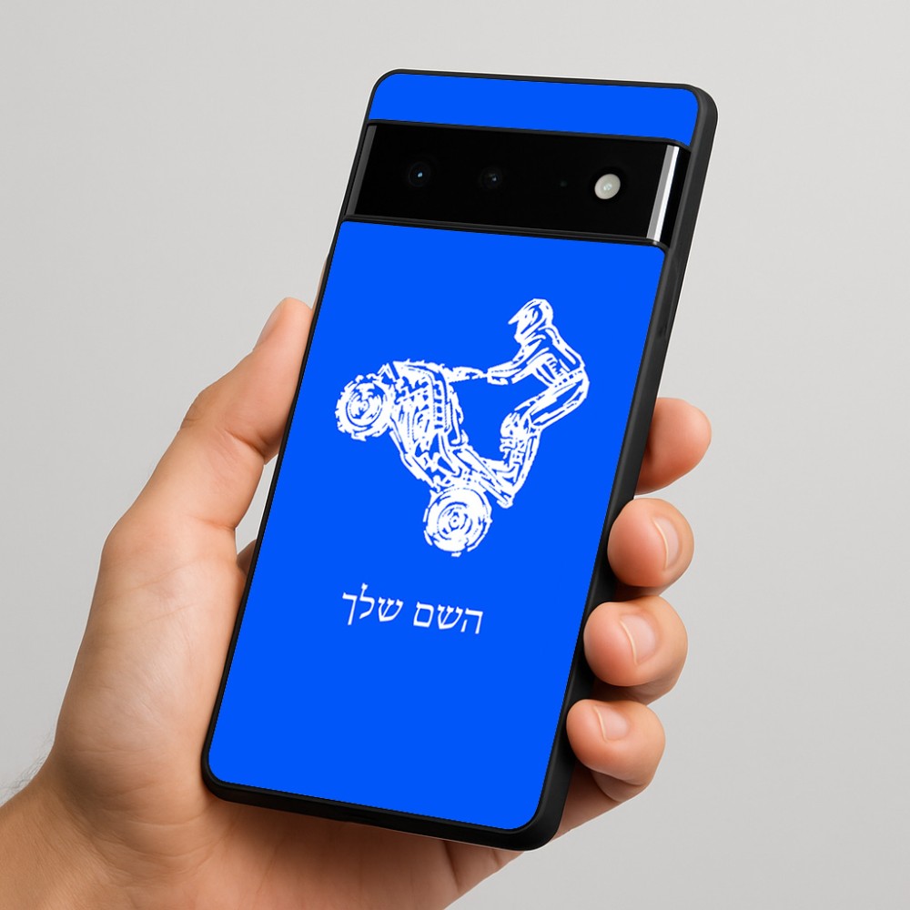 כיסוי בעיצוב אישי עם השם שלך לדגם - Google Pixel 6 Pro 5G בעיצוב רוכב טרקטורונים