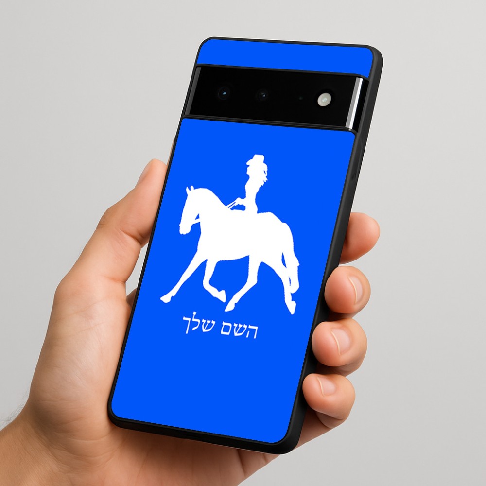 כיסוי בעיצוב אישי עם השם שלך לדגם - Google Pixel 6 Pro 5G בעיצוב קאוגירל - אישה