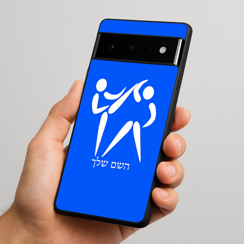 כיסוי בעיצוב אישי עם השם שלך לדגם - Google Pixel 6 Pro 5G בעיצוב לוחמים אולימפיים