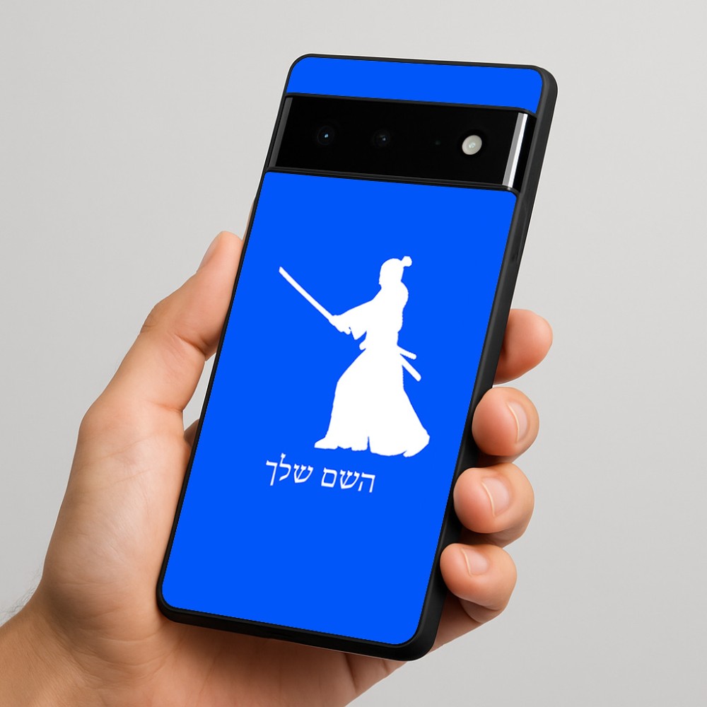 כיסוי בעיצוב אישי עם השם שלך לדגם - Google Pixel 6 Pro 5G בעיצוב סמוראי