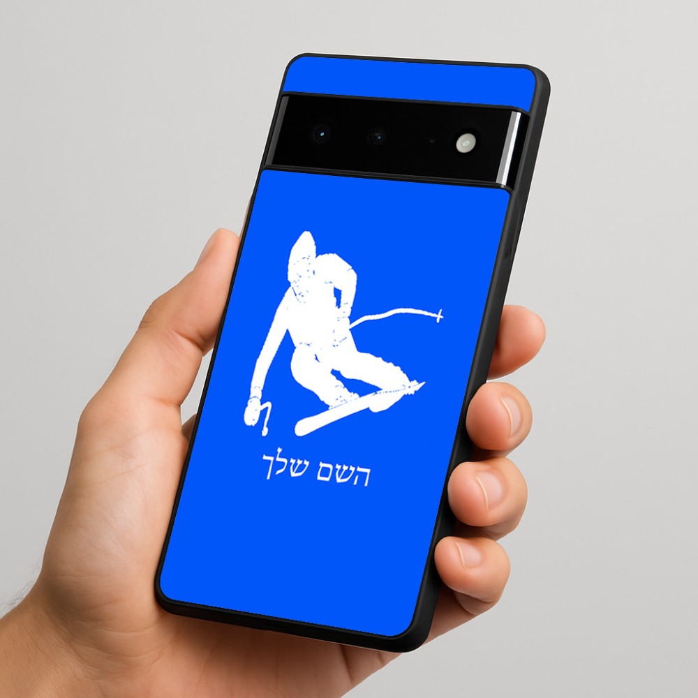 כיסוי בעיצוב אישי עם השם שלך לדגם - Google Pixel 6 Pro 5G בעיצוב סקי