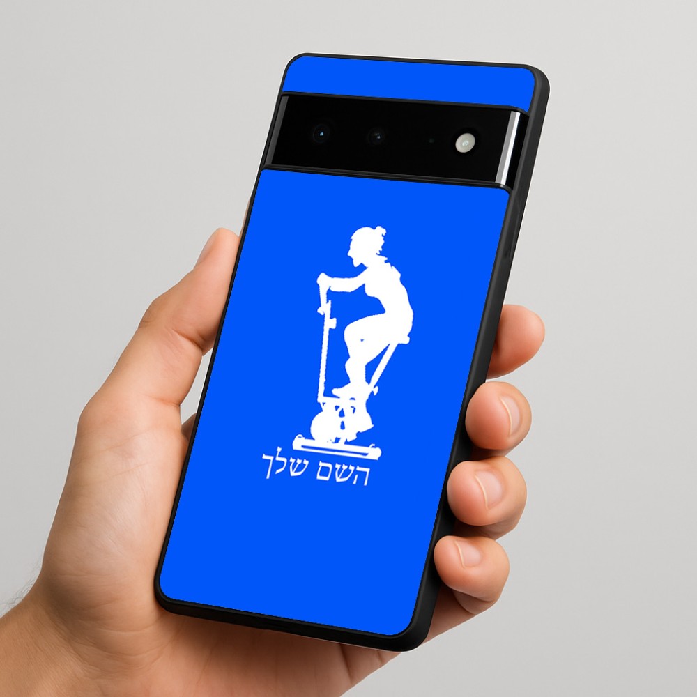 כיסוי בעיצוב אישי עם השם שלך לדגם - Google Pixel 6 Pro 5G בעיצוב אימון ספינינג - אישה