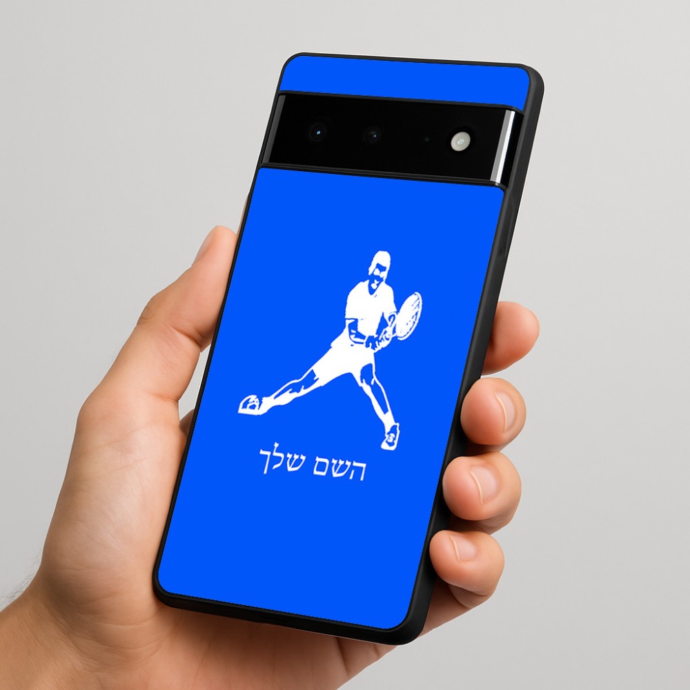 כיסוי בעיצוב אישי עם השם שלך לדגם - Google Pixel 6 Pro 5G בעיצוב שחקן טניס