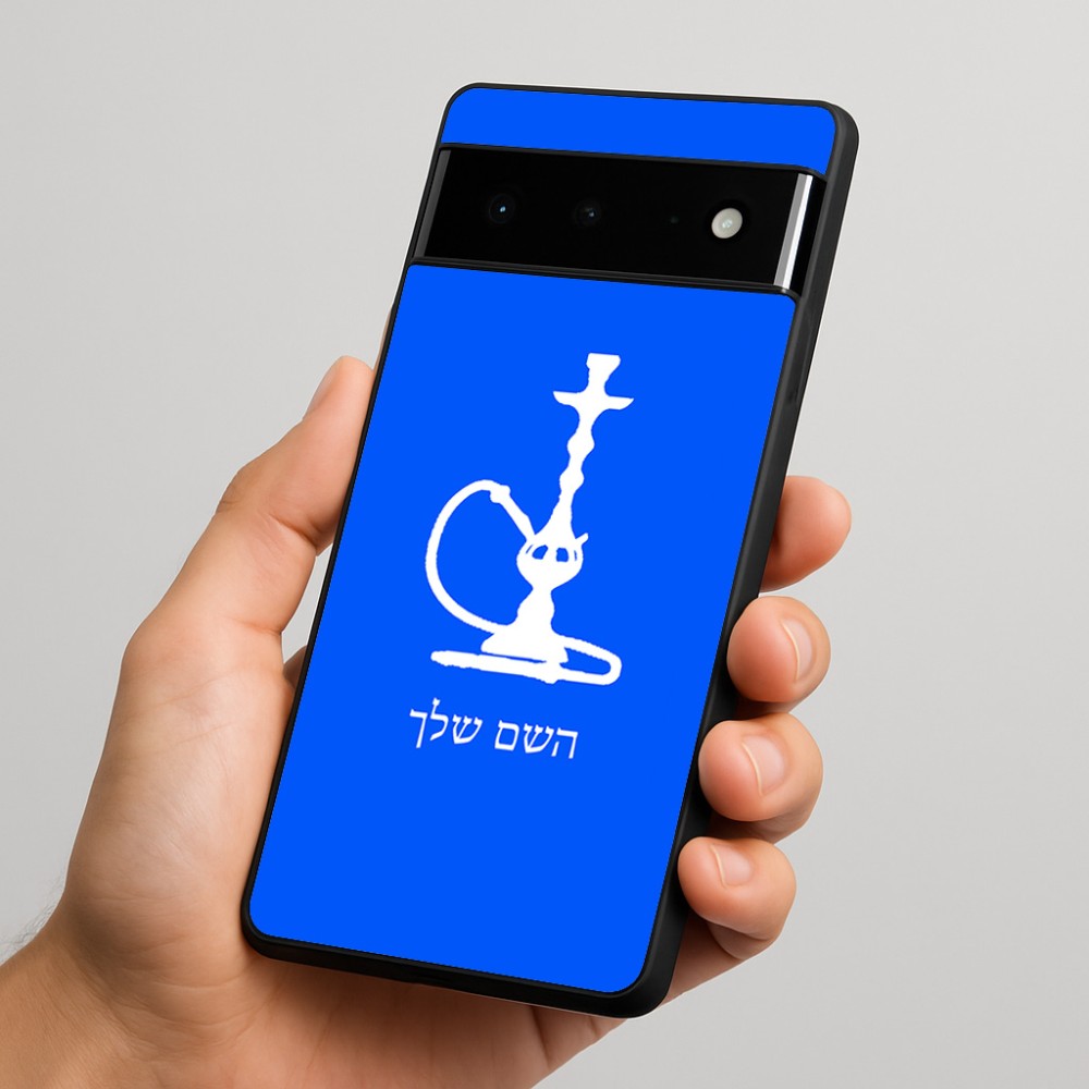 כיסוי בעיצוב אישי עם השם שלך לדגם - Google Pixel 6 Pro 5G בעיצוב נרגילה