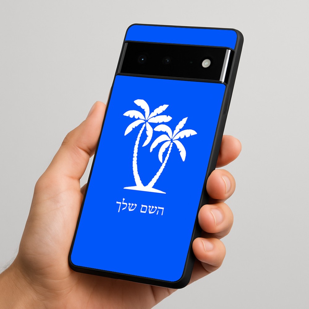 כיסוי בעיצוב אישי עם השם שלך לדגם - Google Pixel 6 Pro 5G בעיצוב כפות ידיים
