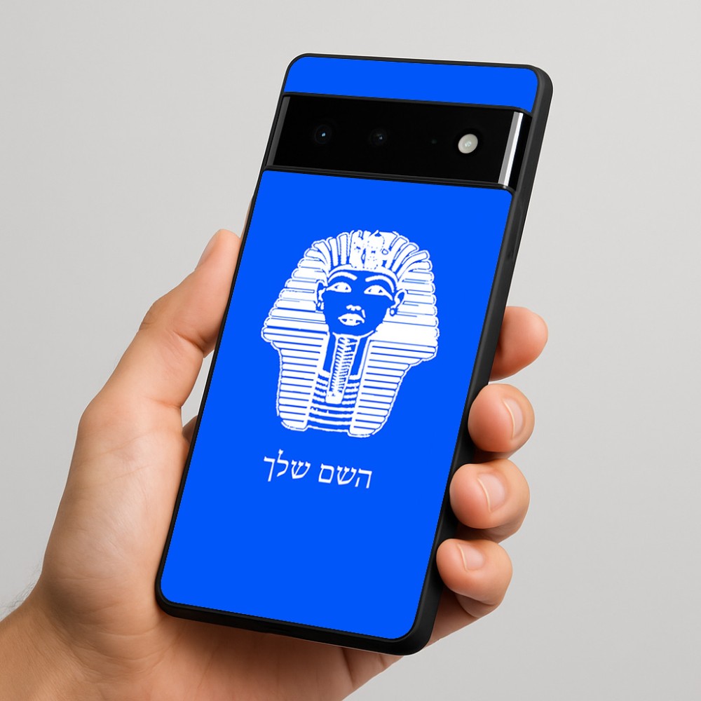 כיסוי בעיצוב אישי עם השם שלך לדגם - Google Pixel 6 Pro 5G בעיצוב פרעה - תות ענח' אמון מצרי