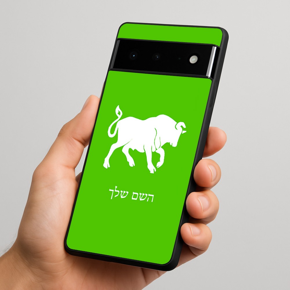 כיסוי בעיצוב אישי עם השם שלך לדגם - Google Pixel 6 Pro 5G בעיצוב מזלות - שור