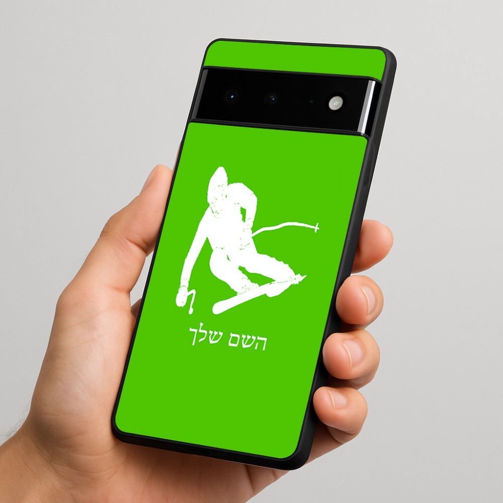 כיסוי בעיצוב אישי עם השם שלך לדגם - Google Pixel 6 Pro 5G בעיצוב סקי