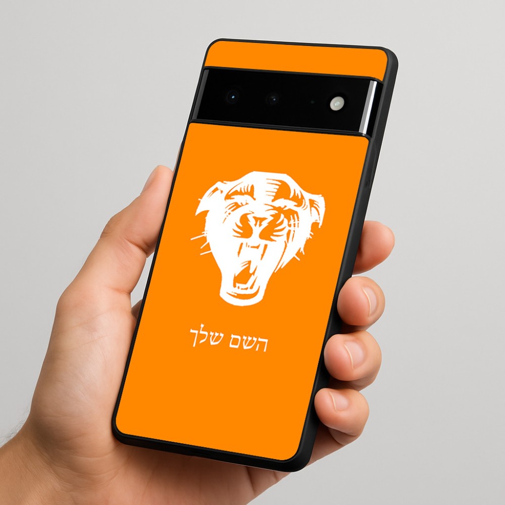 כיסוי בעיצוב אישי עם השם שלך לדגם - Google Pixel 6 Pro 5G בעיצוב פני פנטרה