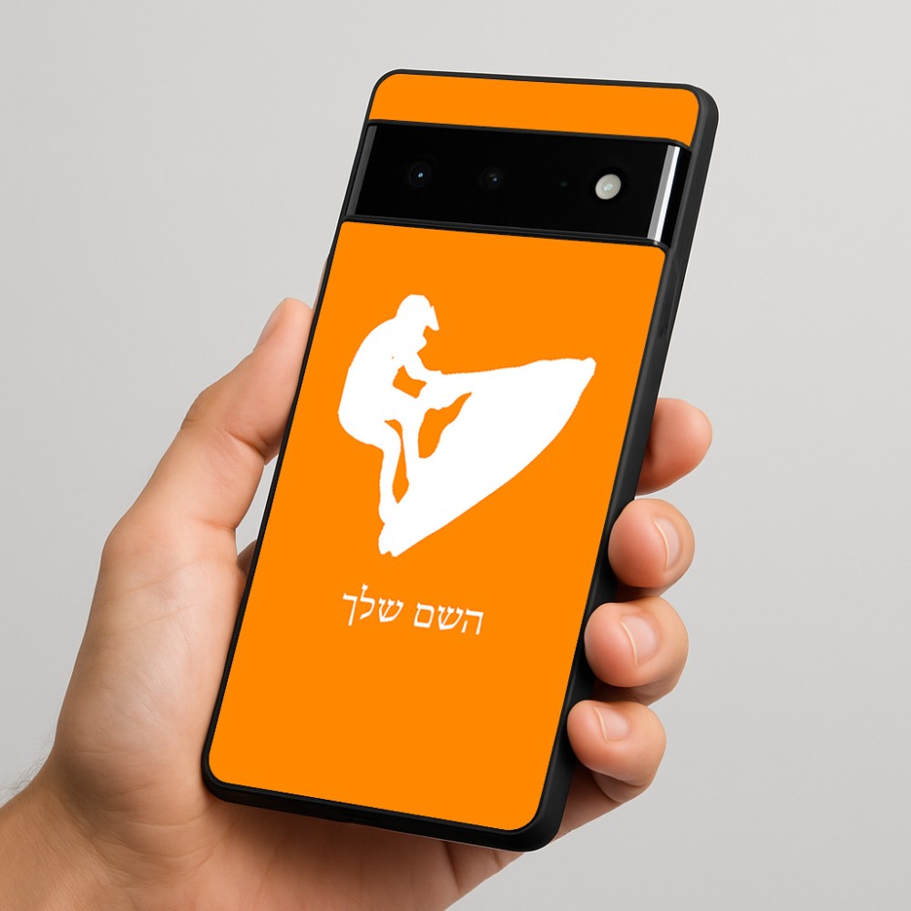 כיסוי בעיצוב אישי עם השם שלך לדגם - Google Pixel 6 Pro 5G בעיצוב אופנוע ים