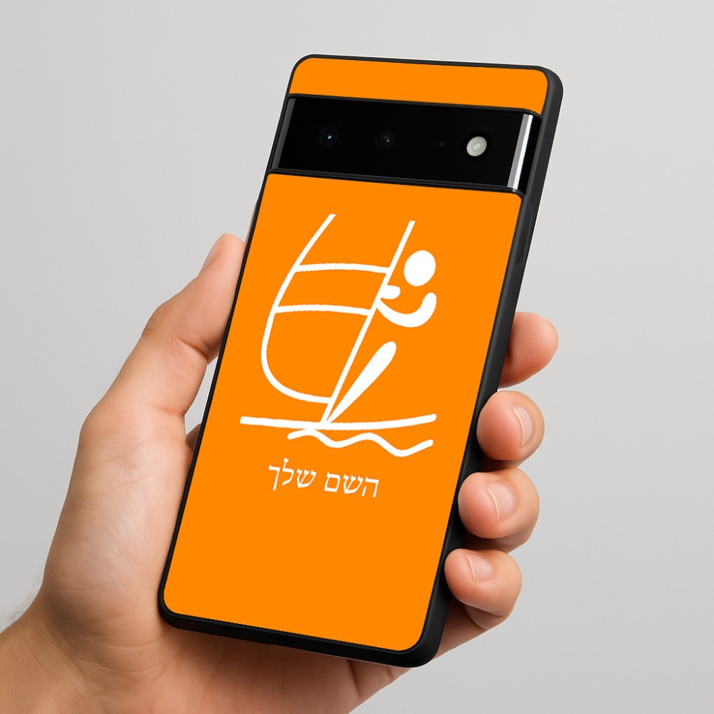 כיסוי בעיצוב אישי עם השם שלך לדגם - Google Pixel 6 Pro 5G בעיצוב שייט אולימפי