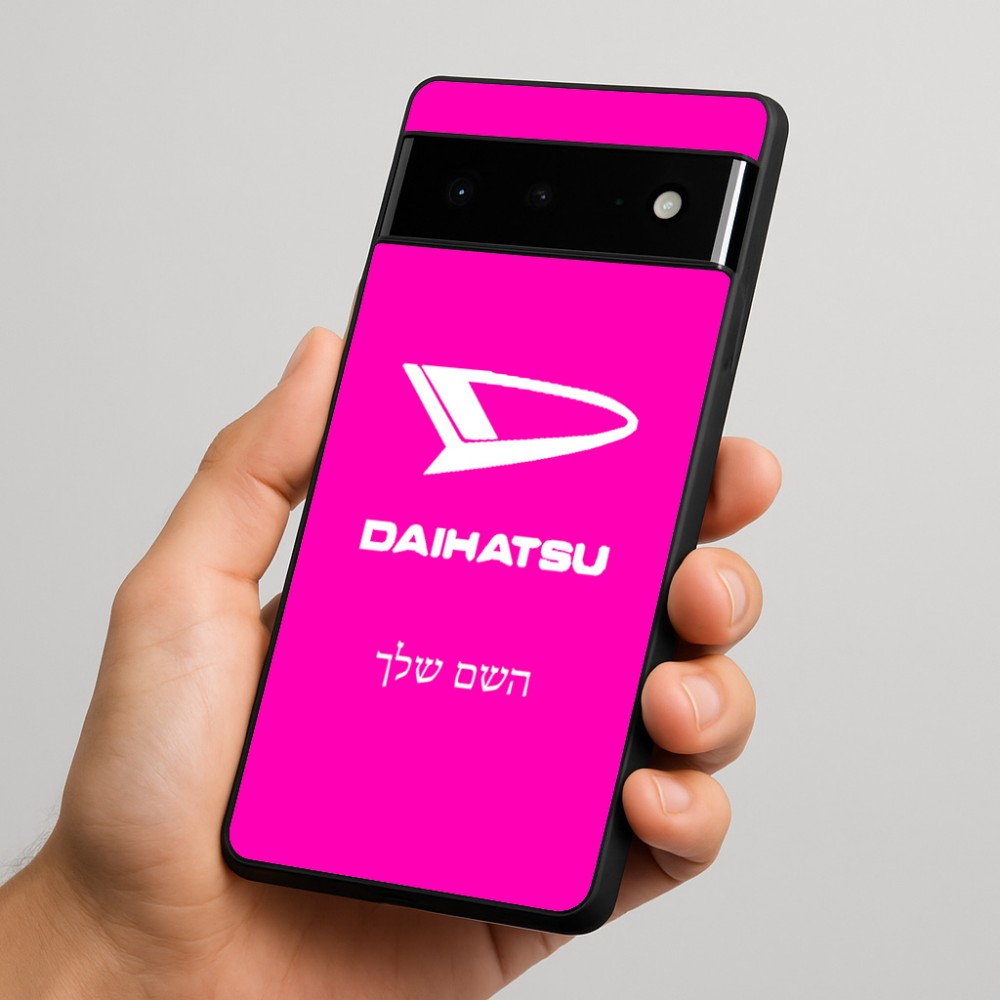 כיסוי בעיצוב אישי עם השם שלך לדגם - Google Pixel 6 Pro 5G בעיצוב דייהטסו
