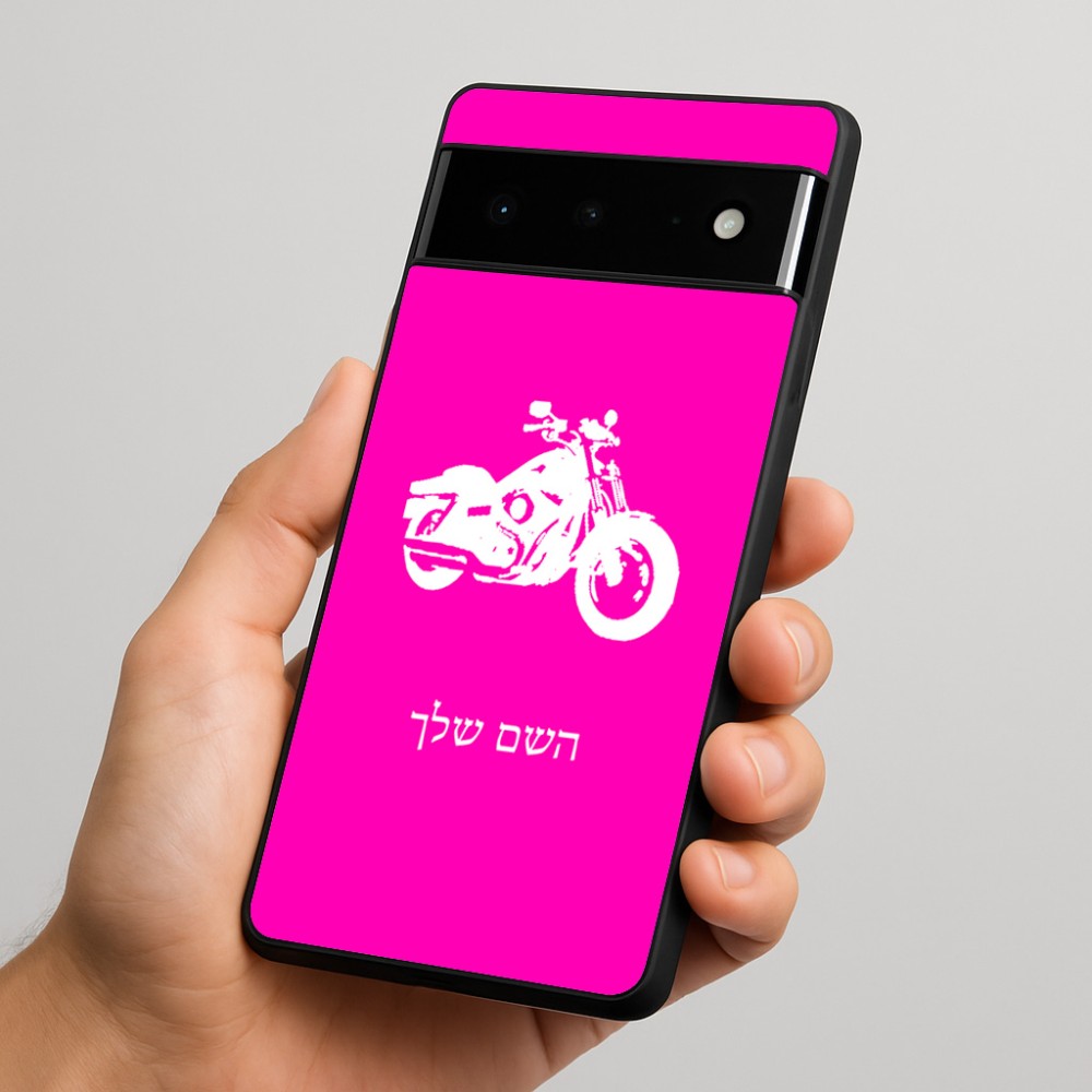 כיסוי בעיצוב אישי עם השם שלך לדגם - Google Pixel 6 Pro 5G בעיצוב הארלי-דיווידסון