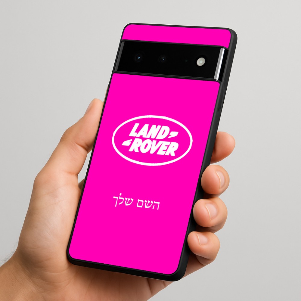 כיסוי בעיצוב אישי עם השם שלך לדגם - Google Pixel 6 Pro 5G בעיצוב לנד רובר