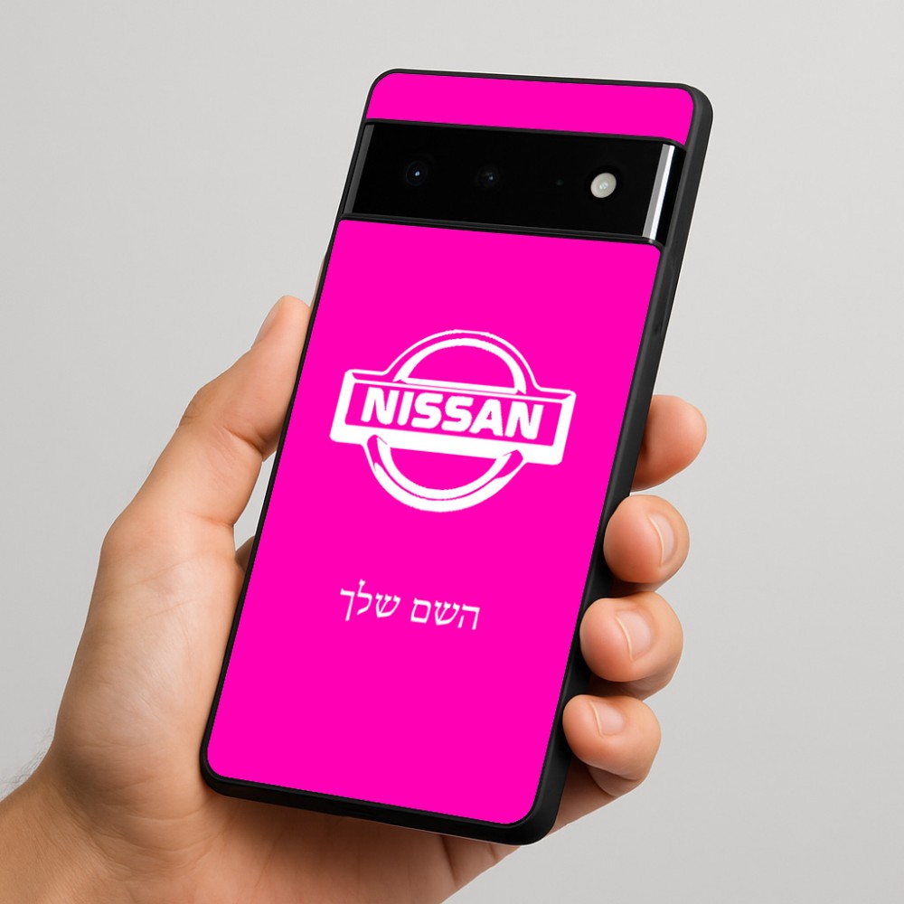 כיסוי בעיצוב אישי עם השם שלך לדגם - Google Pixel 6 Pro 5G בעיצוב ניסאן