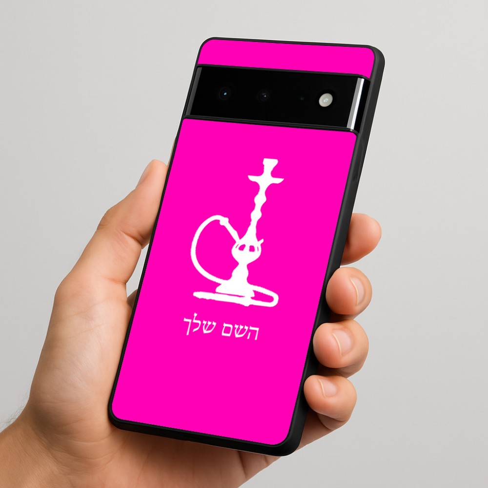 כיסוי בעיצוב אישי עם השם שלך לדגם - Google Pixel 6 Pro 5G בעיצוב נרגילה
