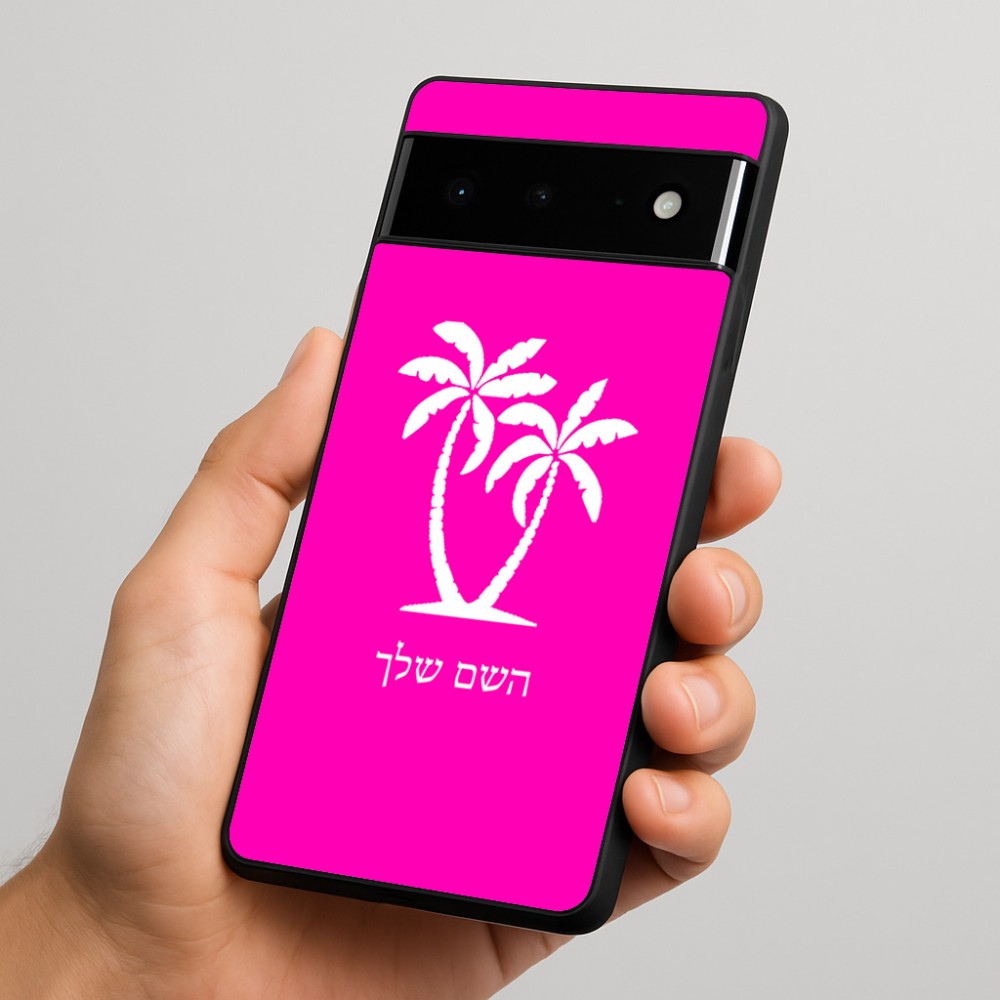 כיסוי בעיצוב אישי עם השם שלך לדגם - Google Pixel 6 Pro 5G בעיצוב כפות ידיים
