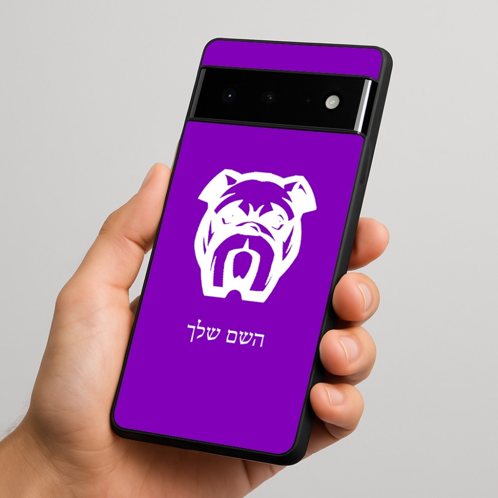 כיסוי בעיצוב אישי עם השם שלך לדגם - Google Pixel 6 Pro 5G בעיצוב פרצוף בולדוג