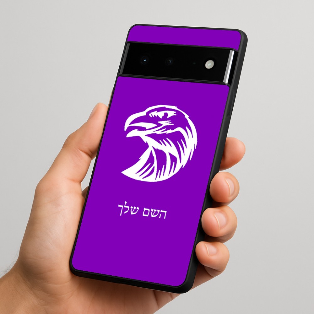 כיסוי בעיצוב אישי עם השם שלך לדגם - Google Pixel 6 Pro 5G בעיצוב ראש נשר