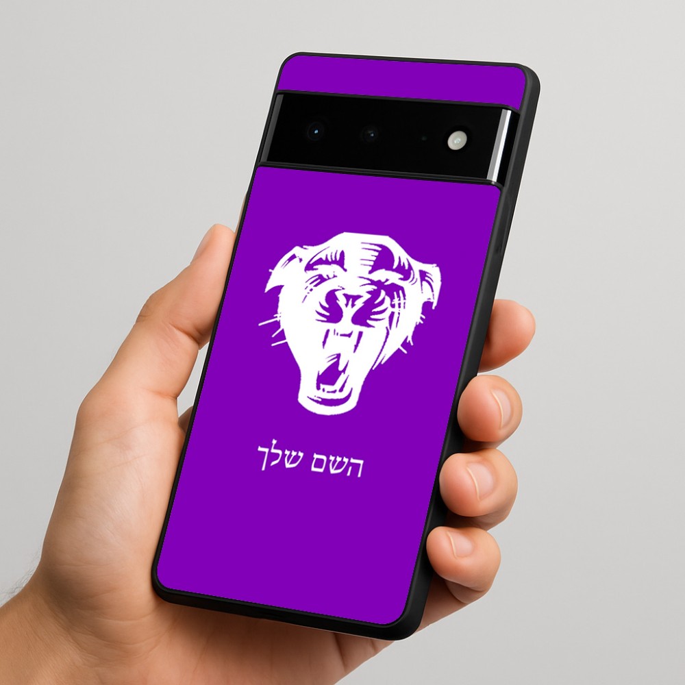 כיסוי בעיצוב אישי עם השם שלך לדגם - Google Pixel 6 Pro 5G בעיצוב פני פנטרה
