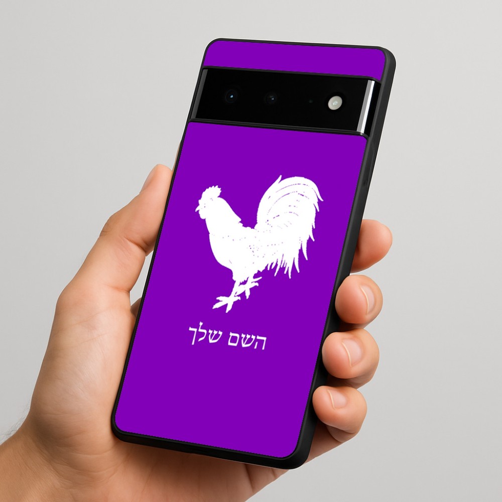 כיסוי בעיצוב אישי עם השם שלך לדגם - Google Pixel 6 Pro 5G בעיצוב תרנגול