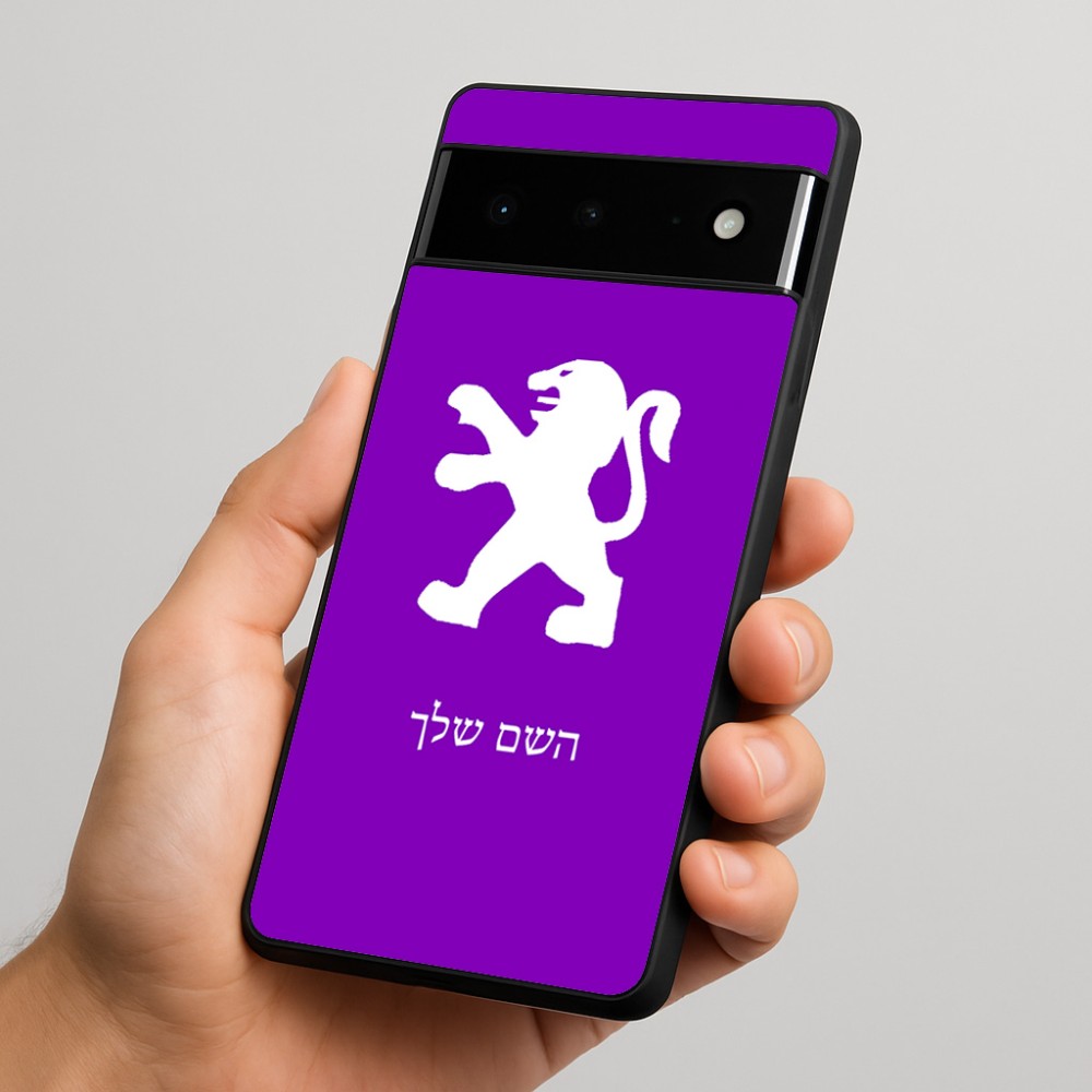 כיסוי בעיצוב אישי עם השם שלך לדגם - Google Pixel 6 Pro 5G בעיצוב פיג'ו