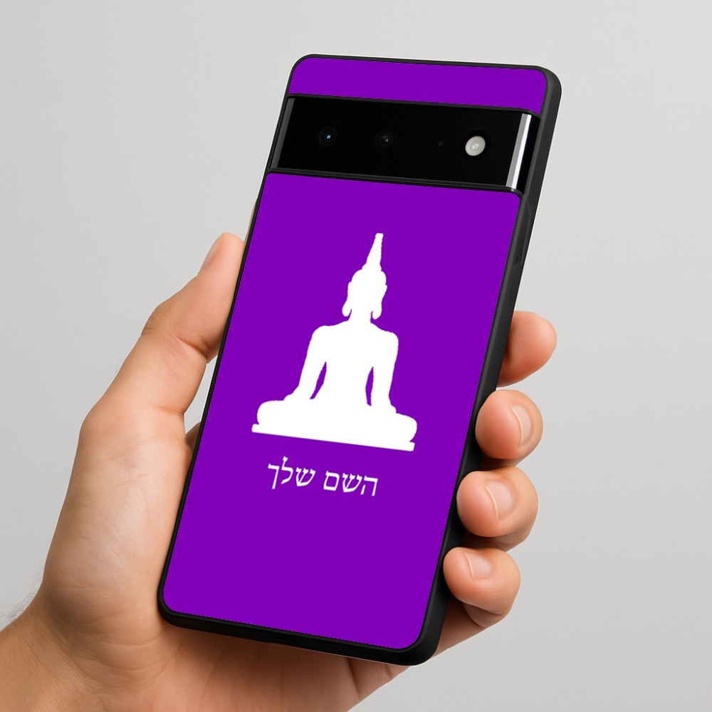 כיסוי בעיצוב אישי עם השם שלך לדגם - Google Pixel 6 Pro 5G בעיצוב בודה