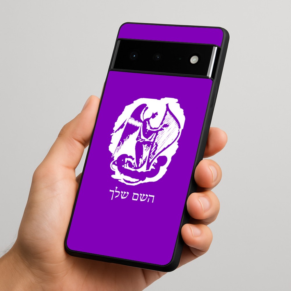 כיסוי בעיצוב אישי עם השם שלך לדגם - Google Pixel 6 Pro 5G בעיצוב אנג'ל מוזיקלי