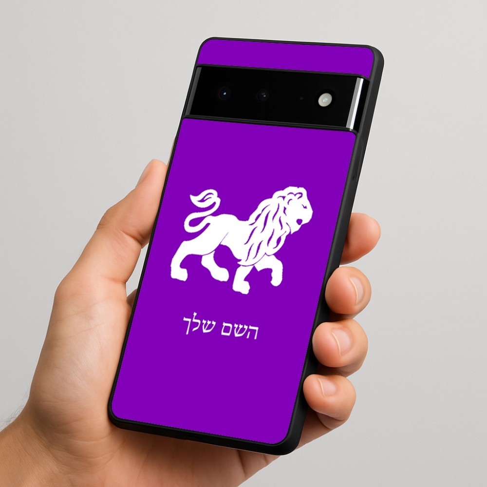 כיסוי בעיצוב אישי עם השם שלך לדגם - Google Pixel 6 Pro 5G בעיצוב מזלות - אריה