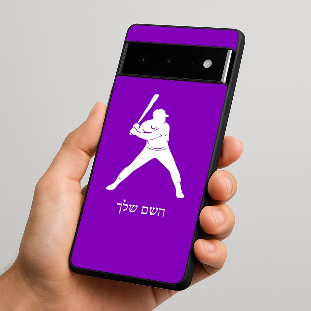 כיסוי בעיצוב אישי עם השם שלך לדגם - Google Pixel 6 Pro 5G בעיצוב שחקן בייסבול