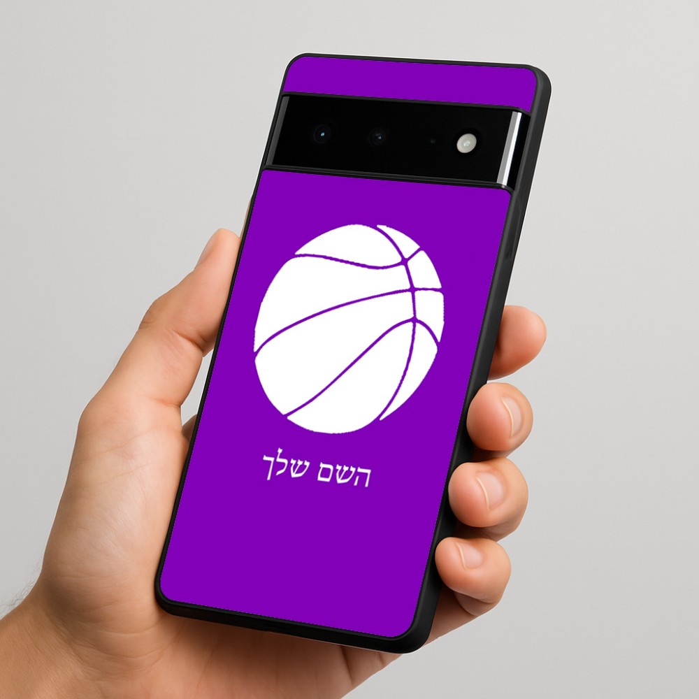 כיסוי בעיצוב אישי עם השם שלך לדגם - Google Pixel 6 Pro 5G בעיצוב כדורסל