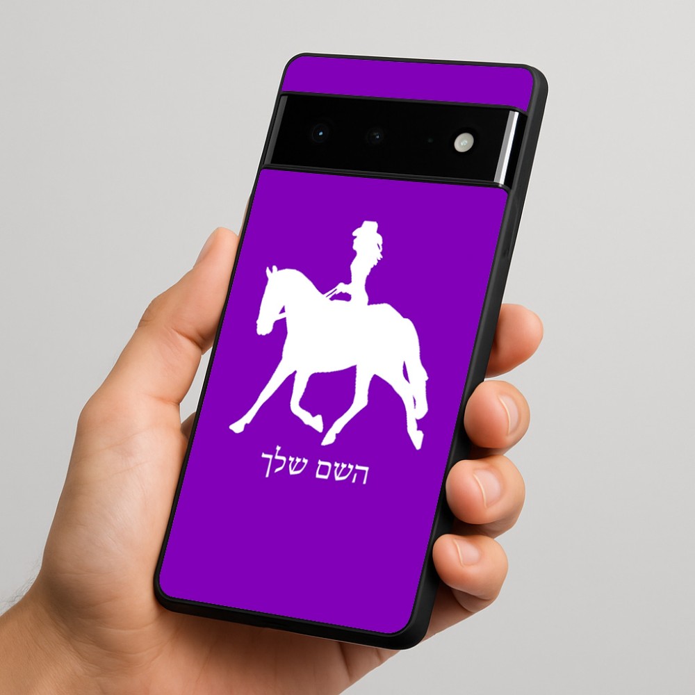 כיסוי בעיצוב אישי עם השם שלך לדגם - Google Pixel 6 Pro 5G בעיצוב קאוגירל - אישה