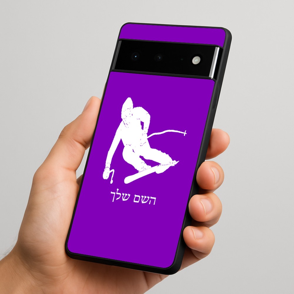 כיסוי בעיצוב אישי עם השם שלך לדגם - Google Pixel 6 Pro 5G בעיצוב סקי