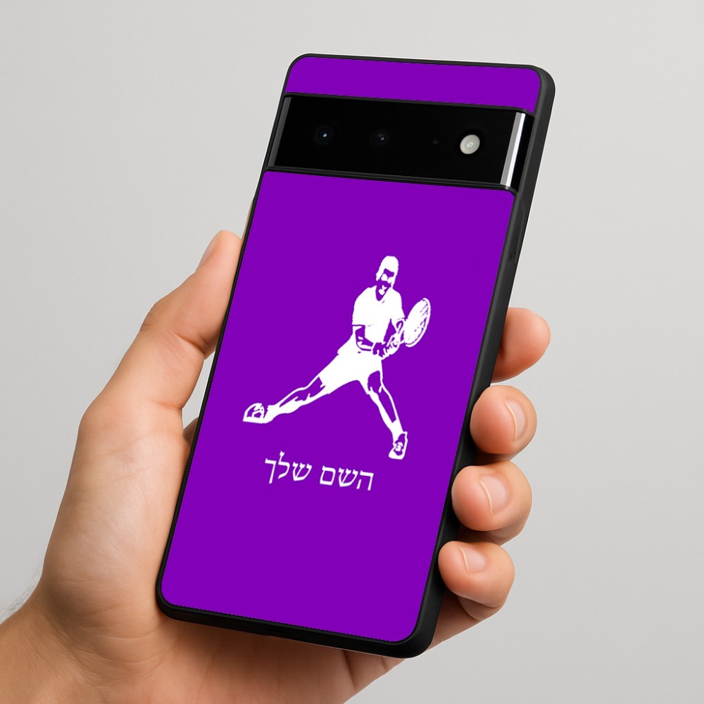 כיסוי בעיצוב אישי עם השם שלך לדגם - Google Pixel 6 Pro 5G בעיצוב שחקן טניס