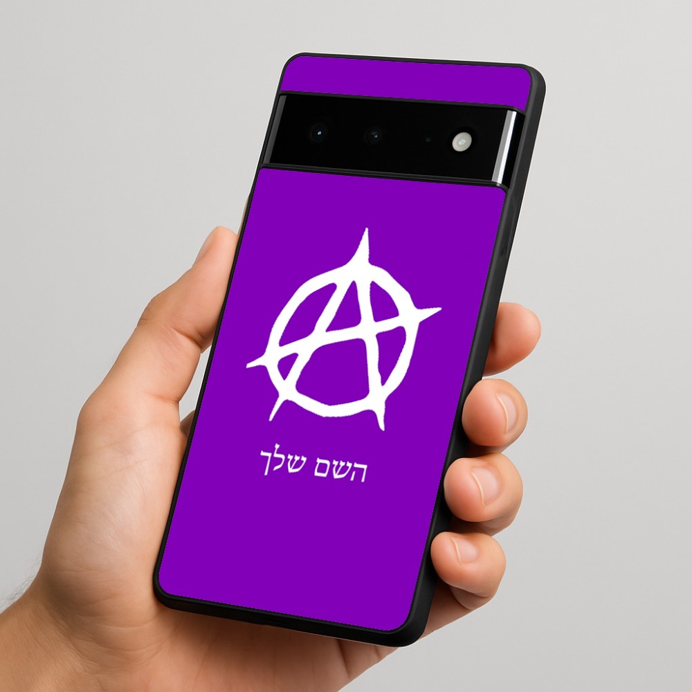כיסוי בעיצוב אישי עם השם שלך לדגם - Google Pixel 6 Pro 5G בעיצוב אנרכיה