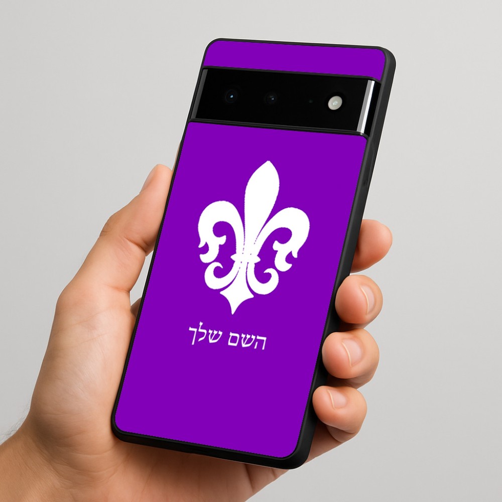 כיסוי בעיצוב אישי עם השם שלך לדגם - Google Pixel 6 Pro 5G בעיצוב פרחי פרחים - צרפת