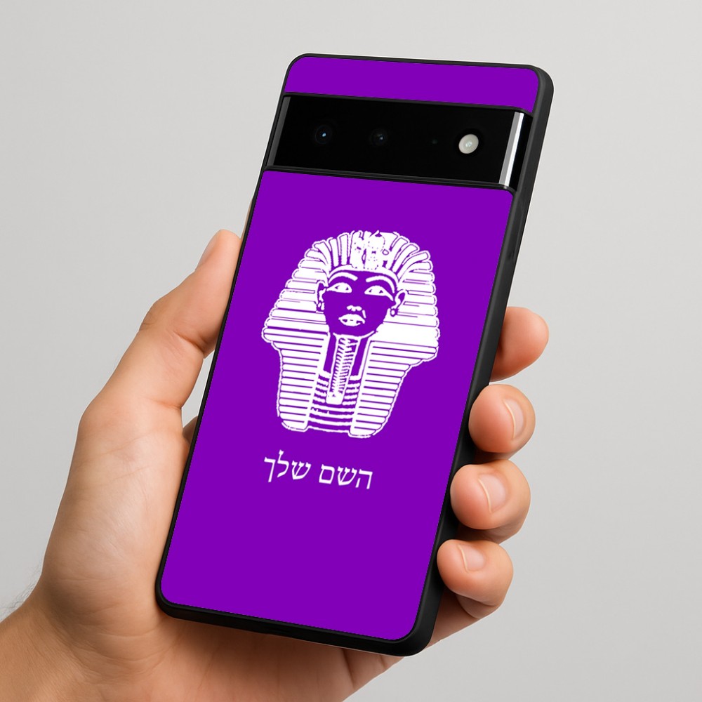 כיסוי בעיצוב אישי עם השם שלך לדגם - Google Pixel 6 Pro 5G בעיצוב פרעה - תות ענח' אמון מצרי