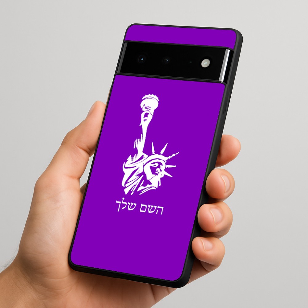 כיסוי בעיצוב אישי עם השם שלך לדגם - Google Pixel 6 Pro 5G בעיצוב פסל החירות