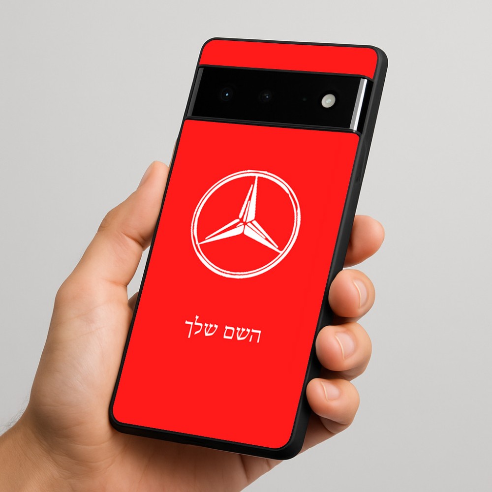 כיסוי בעיצוב אישי עם השם שלך לדגם - Google Pixel 6 Pro 5G בעיצוב מרצדס-בנץ