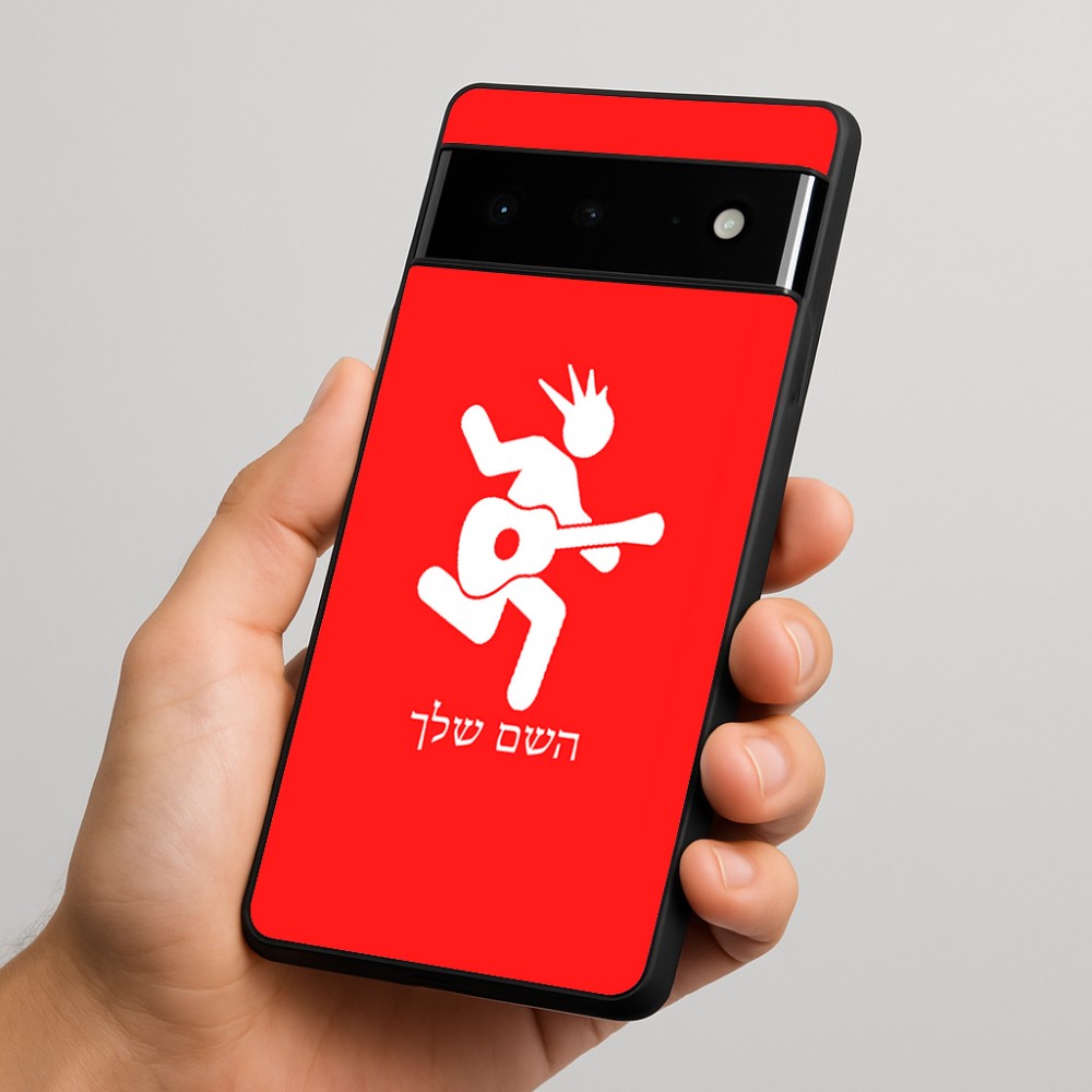 כיסוי בעיצוב אישי עם השם שלך לדגם - Google Pixel 6 Pro 5G בעיצוב נגן גיטרה