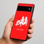 כיסוי בעיצוב אישי עם השם שלך לדגם - Google Pixel 6 Pro 5G בעיצוב מזלות - תאומים