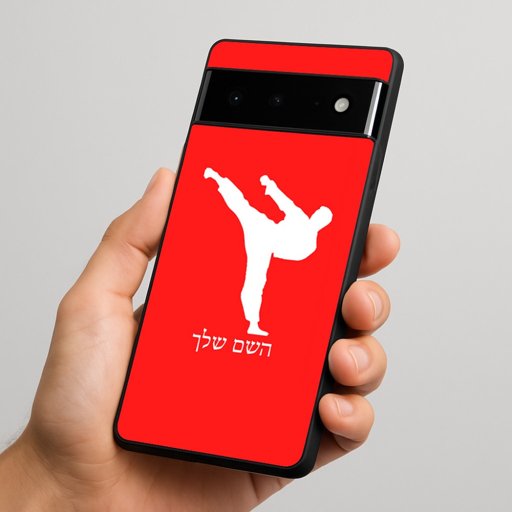 כיסוי בעיצוב אישי עם השם שלך לדגם - Google Pixel 6 Pro 5G בעיצוב קרטה