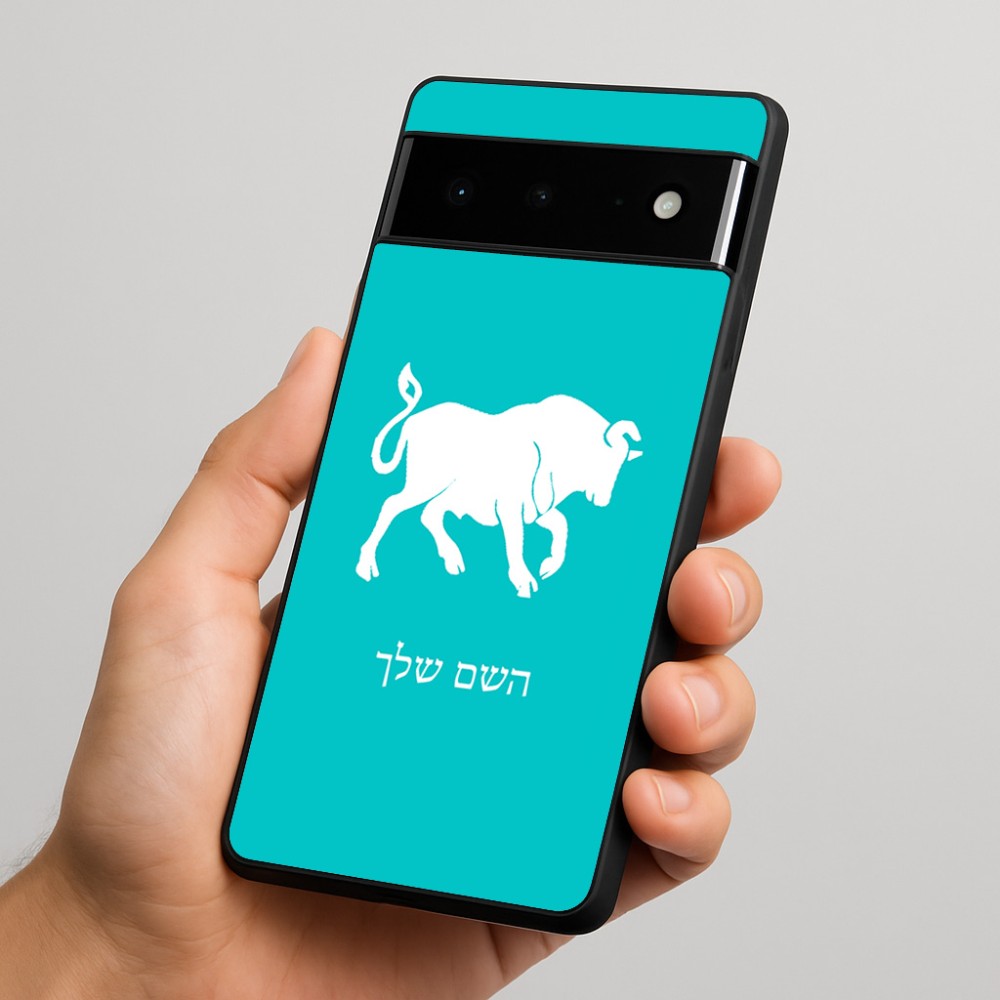 כיסוי בעיצוב אישי עם השם שלך לדגם - Google Pixel 6 Pro 5G בעיצוב מזלות - שור