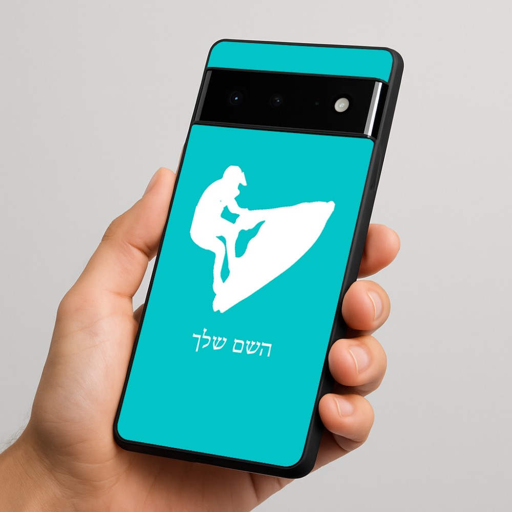 כיסוי בעיצוב אישי עם השם שלך לדגם - Google Pixel 6 Pro 5G בעיצוב אופנוע ים